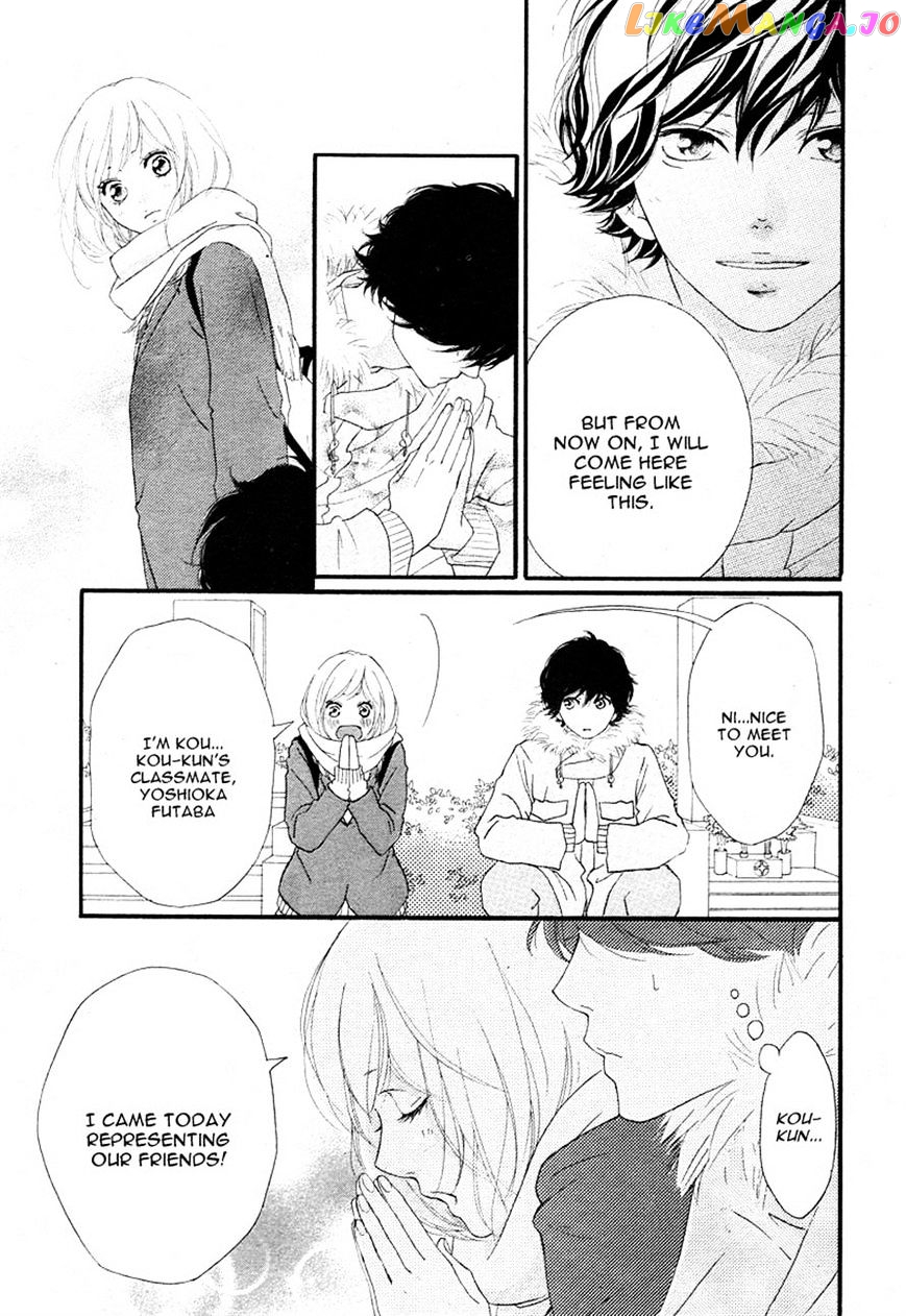 Ao Haru Ride, Chapter 40 image 12